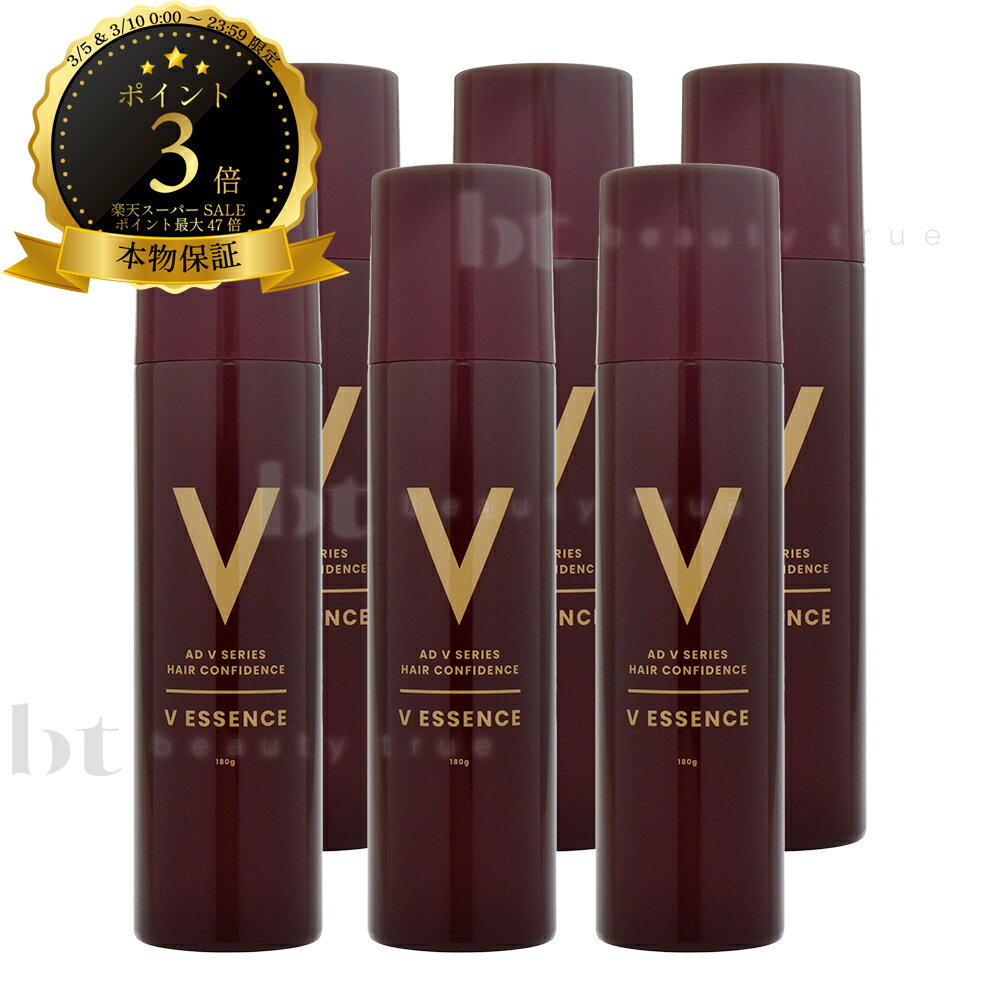 【送料無料(全国)】 【6本セット】アデランス Vエッセンス 薬用育毛トニックJC 180g 　【医薬部外品】 薄毛 脱毛症 抜け毛 白髪 フケかゆみなどのお悩みに