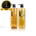 送料無料(沖縄除く) フィヨーレ Fプロテクト セット SR/MR ヘアシャンプー & ヘアマスク トリートメント リッチタイプ 1000 ml/g ボトルタイプ (fiole fprotect) フィオーレ Fプロテクト リッチ シャンプー マスクトリートメント