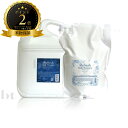 【送料無料(全国)】 ナプラ リフレッシュスキャルプ シャンプー 4000ml 詰め替え & ヘアトリートメント 3000g 詰め替え