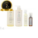 ルベル ヴィージェ シャンプー 600ml & ヘアトリートメント S 600ml & ルートケアミスト 180ml & メディケートエッセンス 100ml 送料無料(全国) セット ビージェ くせ毛 ボリュームアップ 野菜