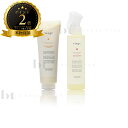 【送料無料(沖縄除く)】 ルベル ヴィージェ ヘアトリートメント V 240ml & ルートケアミスト 180ml セット ビージェ くせ毛 ボリュームアップ 野菜