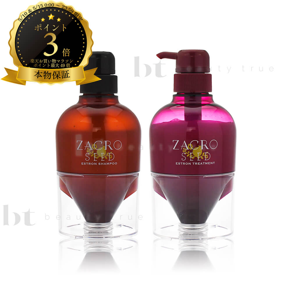 Rakuten - 【送料無料(沖縄除く)】　サニープレイス ザクロシード　輝髪シャンプー&トリートメント　セット　300ml/300g　(旧商品名：エストロン)　輝髮