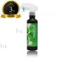【送料無料(本州・四国限定)】 ナプラ ケアテクトHBクオルター200ml(napla caretect hb quolter) 洗い流さないトリートメント 寝ぐせ直し ダメージケア ヘアミストノンシリコン シャンプー、シリコンフリー、シリコンオフ
