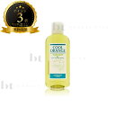 【送料無料(本州・四国限定)】 ルベル クールオレンジ ヘアソープ 200ml (LebeL COOL ORANGE) スキャルプケア クール 清涼 爽快感 夏 頭皮 髮