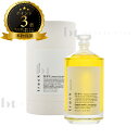 【簡易梱包 送料無料】 ジョエルロティ track トラックオイルNo.3 90ml No3 ナンバースリー 3番 金木犀 キンモクセイの香り 【本物保証】
