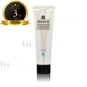 【送料無料(本州・四国限定)】 デミ コンポジオ EQ マスク A うるおいタイプ 50g(DEMI COMPOSIO EQ MASK A)【コンポジオ マスク...