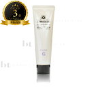 【送料無料(本州・四国限定)】 デミ コンポジオ EQ マスク G しっとりタイプ 50g(DEMI COMPOSIO EQ MASK G)【コンポジオ マスク...