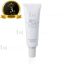 gue: ギュープレミアム UV クリーム 35g【送料無料(沖縄除く)】 株式会社サイファ