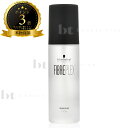 【簡易梱包 送料無料】 シュワルツコフ ファイバープレックス ボンドオイル 150ml ファイバープレックスオイル バレイヤージュ ダブルカラー ブリーチ専用ヘアオイル (Schwarzkopf FIBERPLEX) ボンドケア