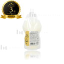 【送料無料(本州・四国限定)】 ナカノ グラマラスカールN ローション ハード 400ml 詰め替え (nakano seiyaku glamorous curl n) 中野製薬 ヘアスタイリング カール 毛髪補修 うるおい 洗い流さないヘアトリートメント