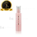 【送料無料(本州・四国限定)】 ナカノ グラマラスカールN ローション 150ml (nakano seiyaku glamorous curl n) 中野製薬 ヘアスタイリング カール 毛髪補修 うるおい 洗い流さないヘアトリートメント