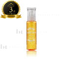 【送料無料(本州・四国限定)】 ナカノ グラマラスカールN オイルエッセンス モイスト 100ml (nakano seiyaku glamorous curl n) 中野製薬 ヘアスタイリング カール 毛髪補修 うるおい 洗い流さないヘアトリートメント