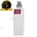 【最大2000円OFFクーポン配布中】 ミルボン グランドリンケージ ヴェロアリュクス シャンプー 450ml 空容器 【送料無料(本州・四国限定)】 milbon ディーセスノイ ドゥーエ V リンケージミュー リニューアル代替え品 GRAND LINKAGE