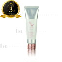 【送料無料(本州・四国限定)】 DEMI HITOYONI デミ ヒトヨニ ピュアワックス2 80g (PURE WAX 2) ヒトヨミ 根元ふんわり パーマ用 ワックス