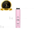 【最大2000円OFFクーポン配布中】 シュワルツコフ ファイバークリニクス バイブランシー コンセントレート 45g 【送料無料(本州・四国限定)】
