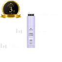 【最大2000円OFFクーポン配布中】 シュワルツコフ ファイバークリニクス ティム コンセントレート 45g 【送料無料(本州・四国限定)】