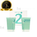 【送料無料(沖縄除く)】 タマリス ヘアレスキュー プラチナム 2 50g x 10本 (tamaris hair rescue hair rescue platinum) ダメージヘア みずみずしい 効果持続 髪