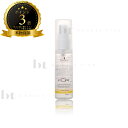 【送料無料(本州・四国限定)】 シュワルツコフ BCクア ヘアシーリング エンジェル スリーク 50ml (Schwarzkopf Hair Sealing) BCクア ヘアケア 洗い流さない トリートメント アウトバストリートメント