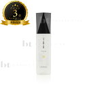 【送料無料(本州・四国限定)】 ルベル イオセラム オイル 100ml (LebeL IAU SERUM)イオ セラム くせ毛用 白 クセ毛 ルベル イオセラム