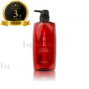 【送料無料(本州・四国限定)】 ルベル イオ クレンジング リラックスメント 600ml (Lebel IAU)ルベル イオ シャンプー クレンジング リラックスメント