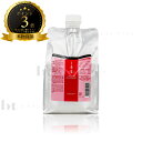 【送料無料(沖縄除く)】 ルベル イオ クレンジング リラックスメント 1000ml 詰め替え (Lebel IAU)ルベル イオ シャンプー クレンジング リラックスメント