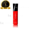 【送料無料(本州・四国限定)】 ルベル イオ エッセンスモイスト 100ml (Lebel IAU)イオ 洗い流さないトリートメント