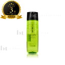 【送料無料(本州・四国限定)】 ルベル イオ リコミント クレンジング アイシー 200ml (Lebel IAU Lycomint) ルベル イオ リコミント クレンジング シャンプー トマト ミントシャンプー クールオレンジをお使いの方に