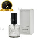 ルベル シーソー SEE/SAW クリアオイルシャープ 80ml 本物保証 【送料無料(本州・四国限定)】シーソウ リニューアル後継品