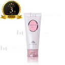 【送料無料(本州・四国限定)】 ミルボン ジェミールフラン クリーム+ (プラス) 80g (milbon jemile fran cream & gloss)...