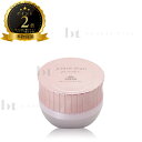 【送料無料(本州・四国限定)】 ミルボン ジェミールフラン ジェルクリーム+ 60g (milbon jemile fran) ジェル クリーム スタイリング ヘアメイクアップ
