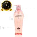 【送料無料(本州・四国限定)】 ミルボン ジェミールフラン シャンプーD 500ml (milbon jemile fran) ピンク ダイヤ 20代 ヘアカラー用 色 長持ち ヘアアイロン ダメージ