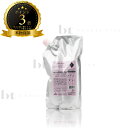 【送料無料(沖縄除く)】 ミルボン ジェミールフラン シャンプーD 1000ml 詰め替え (milbon jemile fran) ピンク ダイヤ 20代 ヘアカラー用 色 長持ち ヘアアイロン ダメージ
