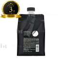 【ポンプ付き】 ハホニコ ケラテックス ファイバーシャンプー 1000ml 詰め替え【送料無料(沖縄除く)】 (HAHONICO KERATEX) ブラックレーベル ケラチン ダメージ補修 ハリコシ ボリュームアップ
