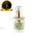 【送料無料(本州・四国限定)】 ロレッタ ベースケアオイル 120ml b-ex (Moltobene loretta)洗い流さないトリートメント