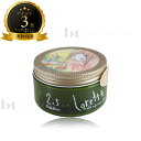 【送料無料(本州・四国限定)】 ロレッタ メイクアップワックス2.5 65g b-ex (Moltobene loretta)