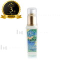 【送料無料(本州・四国限定)】 ロレッタ メイクアップミルク ナチュラル 100ml b-ex (Moltobene loretta)洗い流さないトリートメント