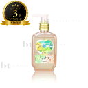 【送料無料(沖縄除く)】 ロレッタ プレミアムベースケアオイル 100ml b-ex (Moltobene loretta)洗い流さないトリートメント