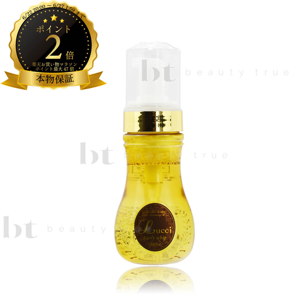 ̵(ܽ͹)ۡߥӥ塼ƥ å ꡼ۥå 150ml (FORD hair cosmetics Lucc...