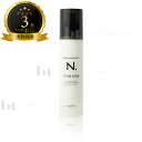 【簡易梱包 送料無料】 ナプラ エヌドット N. スタイリングセラム 94g (napla N. Styling Series) スタイリング ヘアメイク