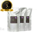 【送料無料(沖縄除く)】 アリミノ ピース カールミルク 200ml×3袋入り (ARIMINO PIACE) ピース ワックス