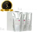 【送料無料(沖縄除く)】 アリミノ ピース グロスミルク 詰め替え 200ml×3袋入り (ARIMINO PIACE) ピース ワックス