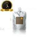 【送料無料(本州・四国限定)】 アリミノ ピース ライトワックス ホイップ 400ml 詰め替え (ARIMINO PIACE) ピース パーマ用 洗い流さないトリートメント
