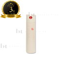 【送料無料(本州・四国限定)】 アリミノ ピース ニュアンススプレー 200ml (ARIMINO PIACE) ピース ワックス
