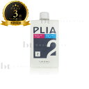 【送料無料(本州・四国限定)】 ルベル プライア TG80/TC60 共通2剤 400ml (LebeL PLIA | パーマ液 パーマ剤 ウェーブ カール プロフェッショナル 技術者向け サロン専用)