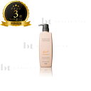 【最大2000円OFFクーポン配布中】 ホーユー プロマスターカラーケア リッチ ヘアトリートメント 600g【送料無料(本州・四国限定)】