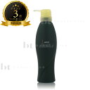 【送料無料(本州・四国限定)】 ハホニコ ラメイヘアクレンジング 400ml (HAHONICO) 業務用 プロ用 美容室のトリートメント