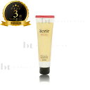 【送料無料(本州・四国限定)】 タマリス ソルティール マット ワックス 80g (tamaris sortir) ヘアスタイル スタイリング剤 新ブランド
