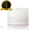 【送料無料(本州・四国限定)】 ナカノ スタイリング タント N ワックス 2 ノーマルタイプ 90g (nakano styling wax tant) 中野製薬 ナカノスタイリング ヘアカラー 褪色抑制