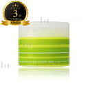 【送料無料(本州・四国限定)】 ナカノ スタイリング タント N ワックス 3 ライトハード 90g (nakano styling wax tant) 中野製薬 ナカノスタイリング ヘアカラー 褪色抑制