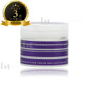 【送料無料(本州・四国限定)】 ナカノ スタイリング タント N ワックス 7 スーパータフハード 90g (nakano styling wax tant) 中野製薬 ナカノスタイリング ヘアカラー 褪色抑制
